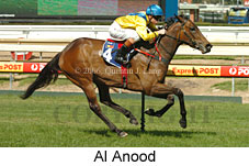 Al Anood (14772 bytes)
