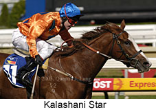 Kalashani Star (15985 bytes)