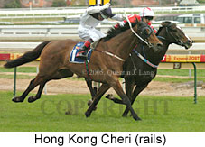 Hong Kong Cheri (14772 bytes)