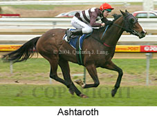Ashtaroth (14897 bytes)