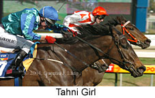 Tahni Girl (16068 bytes)