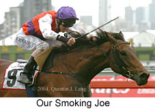 Our Smoking Joe (18507 bytes)