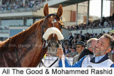 All The Good & Mohammed Rashid (16193 bytes)