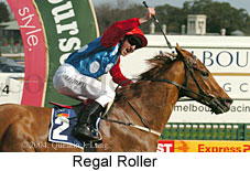 Regal Roller (17897 bytes)