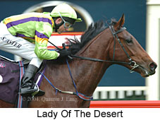 Lady Of The Desert (15861 bytes)