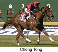 Chong Tong (14757 bytes)